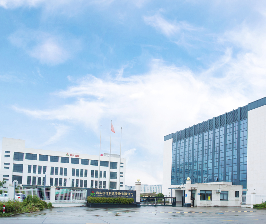 Fabrication Cie., Ltd de machines de Jiaxing Dingshi.